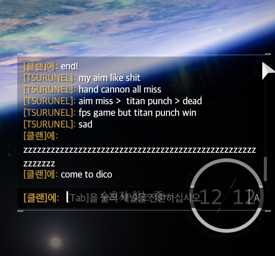 eat_after_game's tweet photo. fps game but titan punch win https://t.co/R11kMZlGK1
