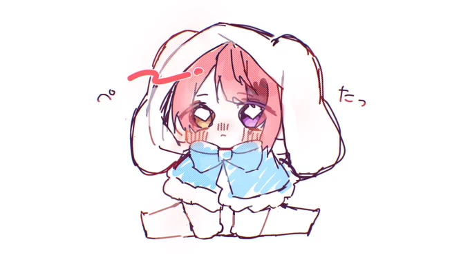 しなもりーぬ(rkgk)
#莉犬くん 