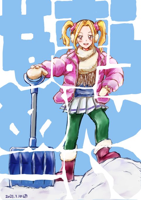 のっち 高画質 のtwitterイラスト検索結果 古い順 のっち 高画質 のtwitterイラスト検索結果 古い順