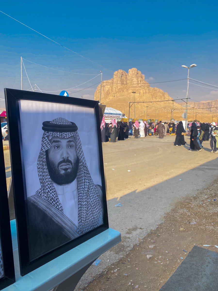 essa_91's tweet photo. #مهرجان_الحمضيات_بالحريق5 https://t.co/dGnI7tORBi