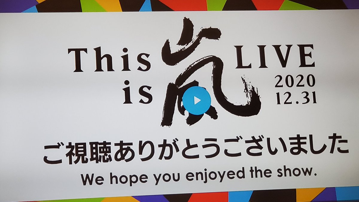 のん tweet media