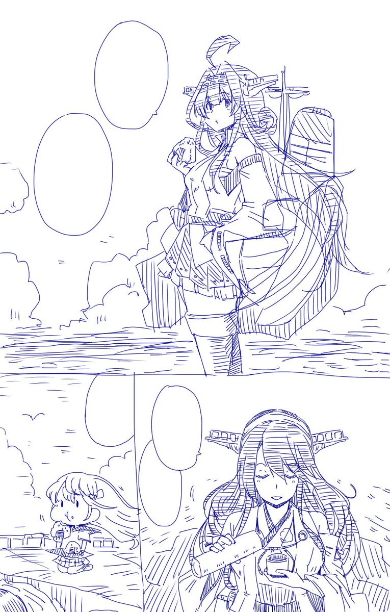 洋上補給とかそういう描写がすごく好きってだけの絵です 