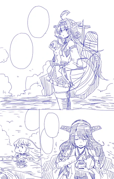 洋上補給とかそういう描写がすごく好きってだけの絵です 