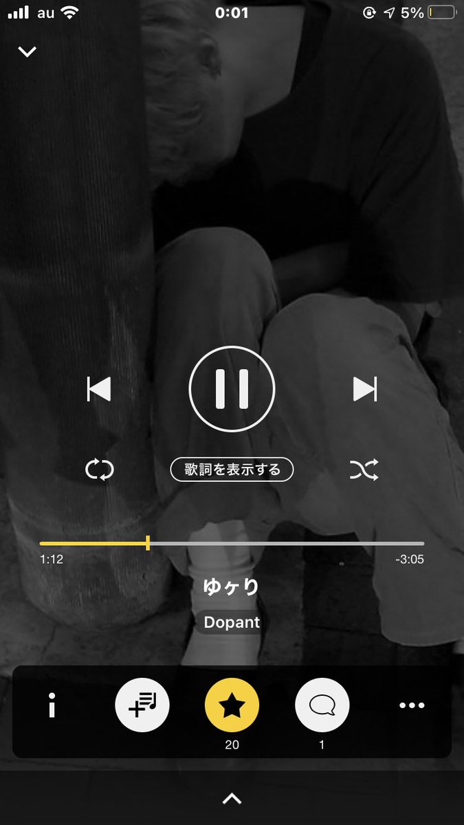 gesuaiirolove's tweet photo. 久しぶりに聴いた…
めちゃくちゃ好きです!! https://t.co/M5vPkrXLz5
