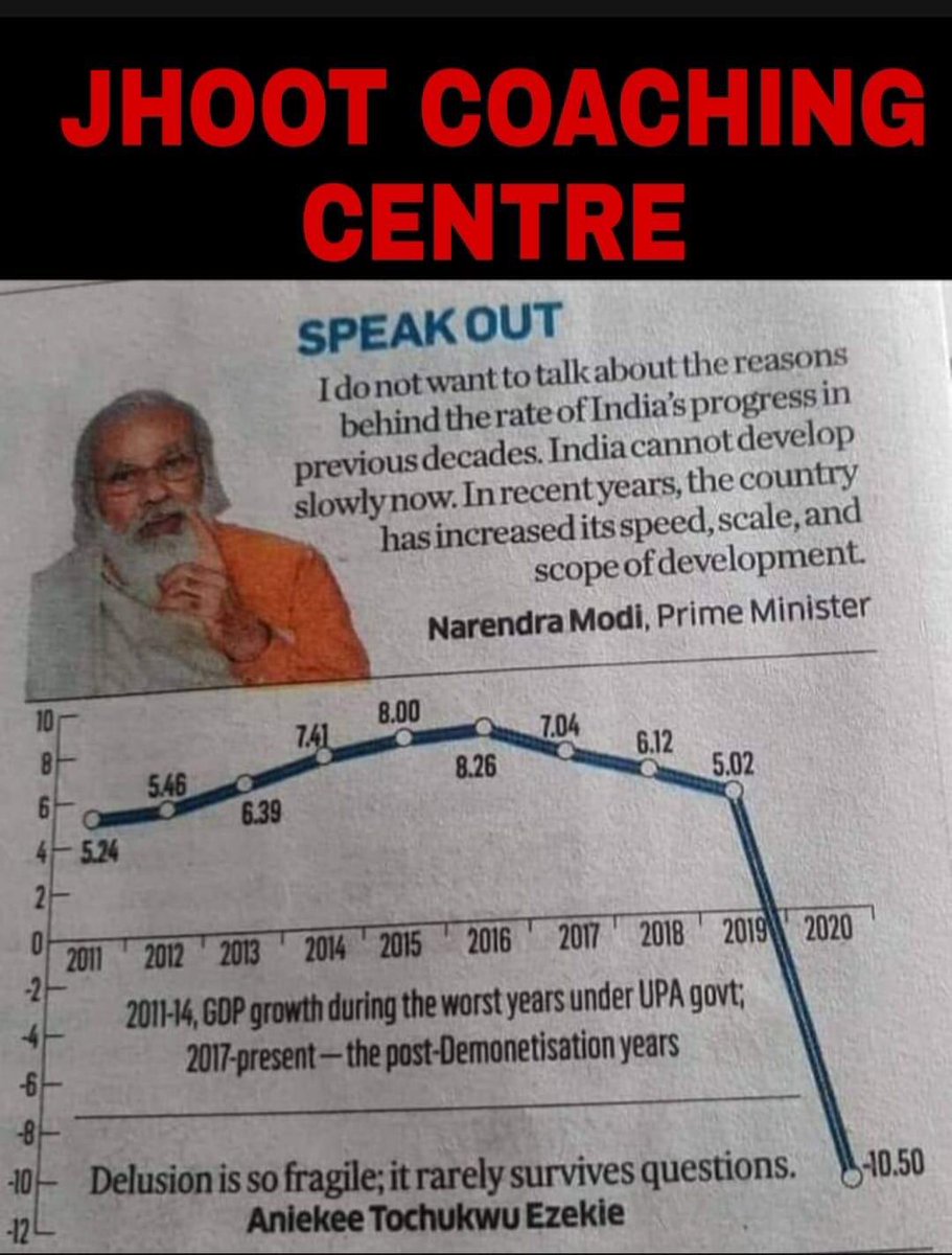 Abrar_INC's tweet photo. The Manipulation technique 😂😜😭😊🙌😭#ModiHaiToMumkinHai #ModiMadeRecession https://t.co/3aUljaaMse