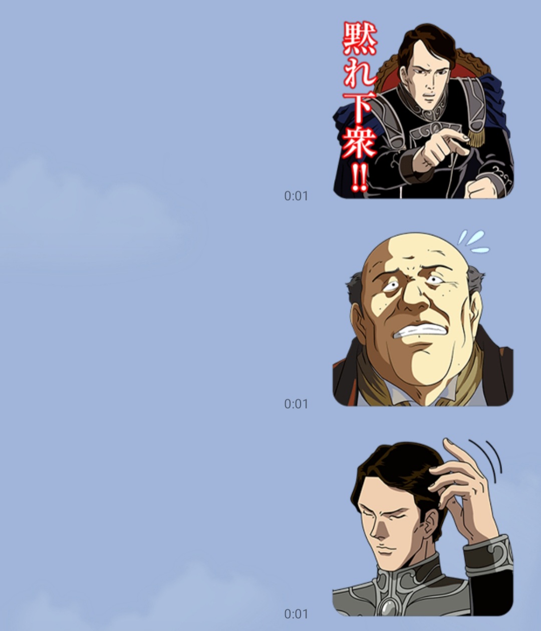 Kei 7 18 Jcf決起集会 Twitterissa 黙れ下衆 なんか意味不明な正統性を訴えて そもそもそこに参加する資格はない人に向かって言う言葉 名言集に外せない言葉 会議で言えたら勇者である ハンカチ持って上映会したい 銀河 Kei 7 18 Jcf決起集会 Twitterissa 黙れ下衆 なんか意味不明な正統性を訴えて そもそもそこに参加する資格はない人に向かって言う言葉 名言集に外せない言葉 会議で言えたら勇者である ハンカチ持って上映会したい 銀河