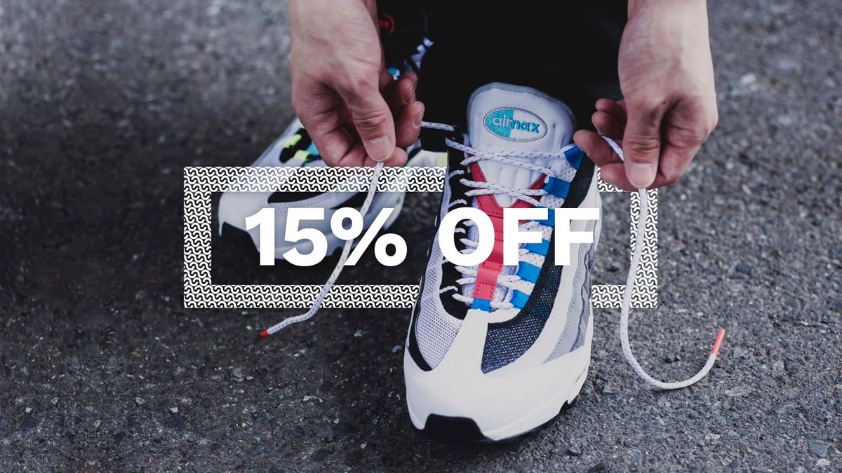 swoosh discount code