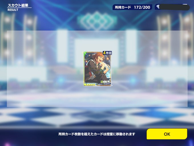 空腹 高画質 のtwitterイラスト検索結果 古い順