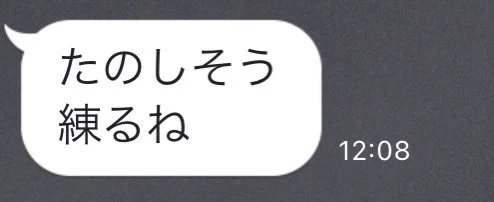 てつやページ　8800円分 てつや【東海オンエア】🌹 su X: 