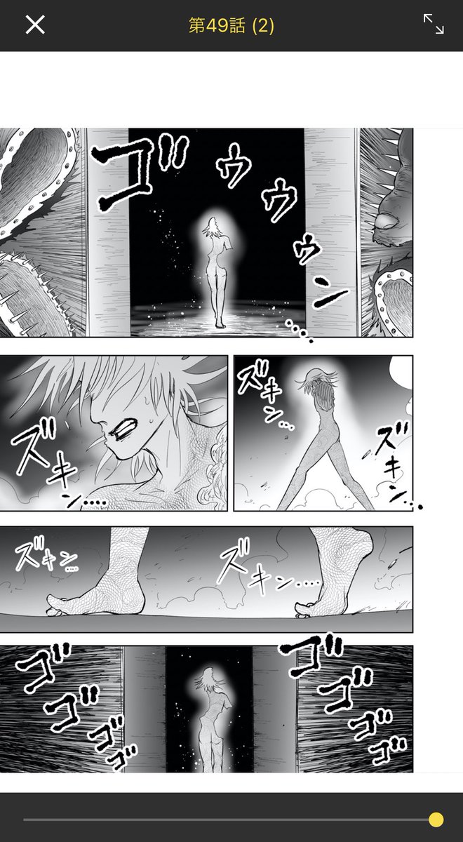 「ブス界へようこそ」の最新話が更新されました!
痛みと引き換えに自身の精神のうちの一つ『痛憶面』に突入する玄子。そこに待っていたのは。。?
是非ピッコマで読んでみてください!
「ブス界へようこそ」がオススメ!今すぐ「ピッコマ」で読んでみよう! https://t.co/xitCl2uu5j