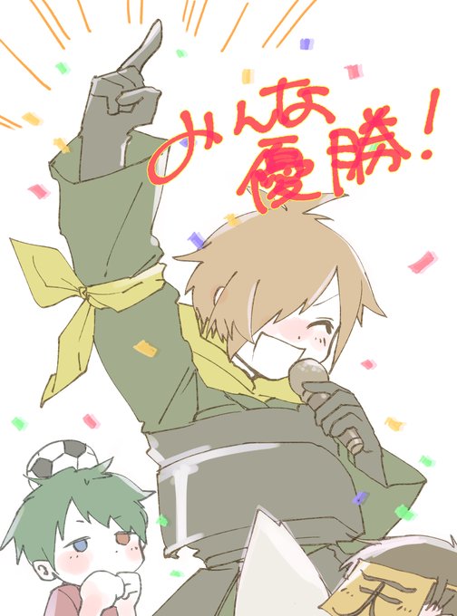 マイクラ人狼のtwitterイラスト検索結果