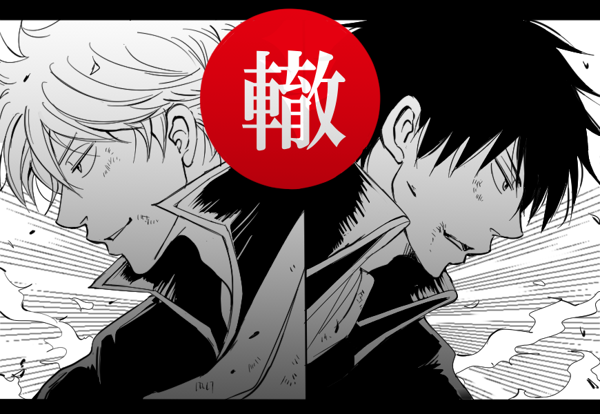 轍って本当にいい曲だなー 