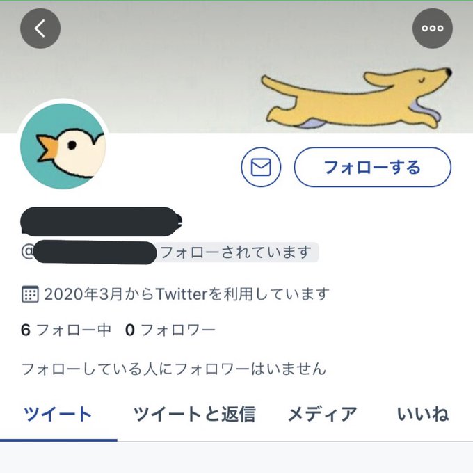 「鳥」のTwitter画像/イラスト(人気順｜RT&Fav:50)
