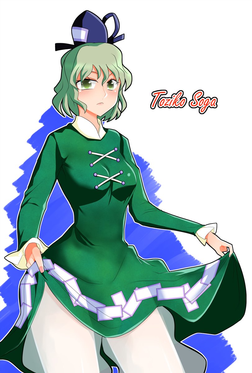 蘇我屠自古(東方プロジェクト) 「進捗2 蘇我屠自古(Toziko Soga) #セクスアリス進捗絵」|赤橙セイのイラスト