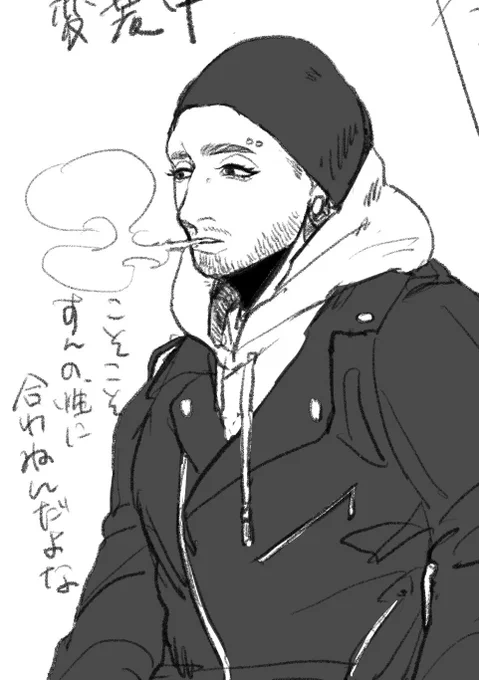 @homo_kb 眼鏡オフのが好きな顔してる? 