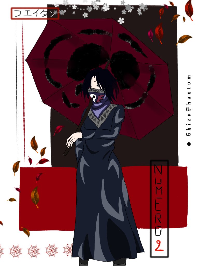 ShizuPhantom's tweet photo. Encore un autre je m'arrête plus 
Les prochains sur la liste sont Phinks et Sharnalk 😄
#hxhfanart #hunterxhunter #feitan #feitanportor #feitanedit https://t.co/QLj9ZzXmTa