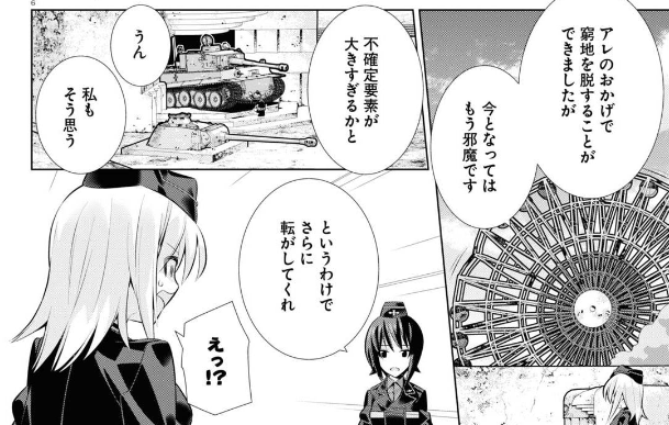 草 
