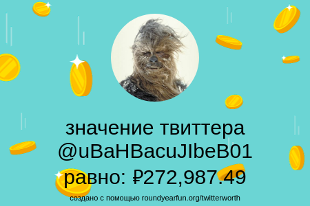 uBaHBacuJIbeBu4 tweet media