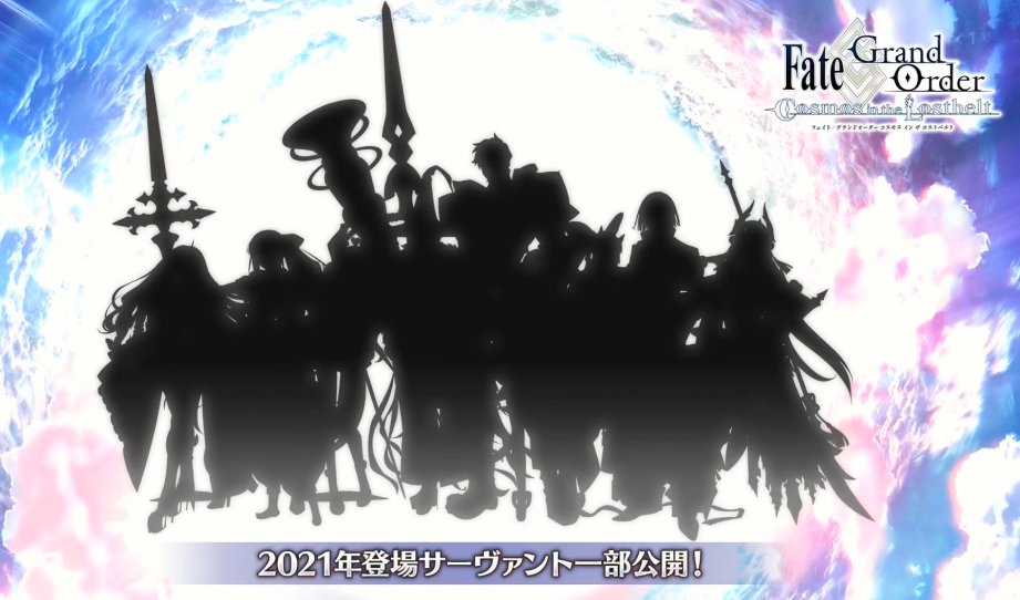 Sey Fgo Fgo Nine Servants Planned For 21 We Find The Knight 6 From Lb Opening 2 Avenger 7 From Chapter 5 5 The Second Picture Is From