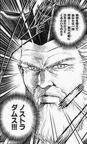 何やら世界滅亡がトレンド入りしてますので、絶対に滅亡しなくなる方貼っときます。
これで一安心。
#MMR 