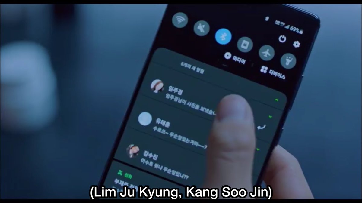 a lot of people contacted him when he was sick but the very first message he checked was jugyeong's