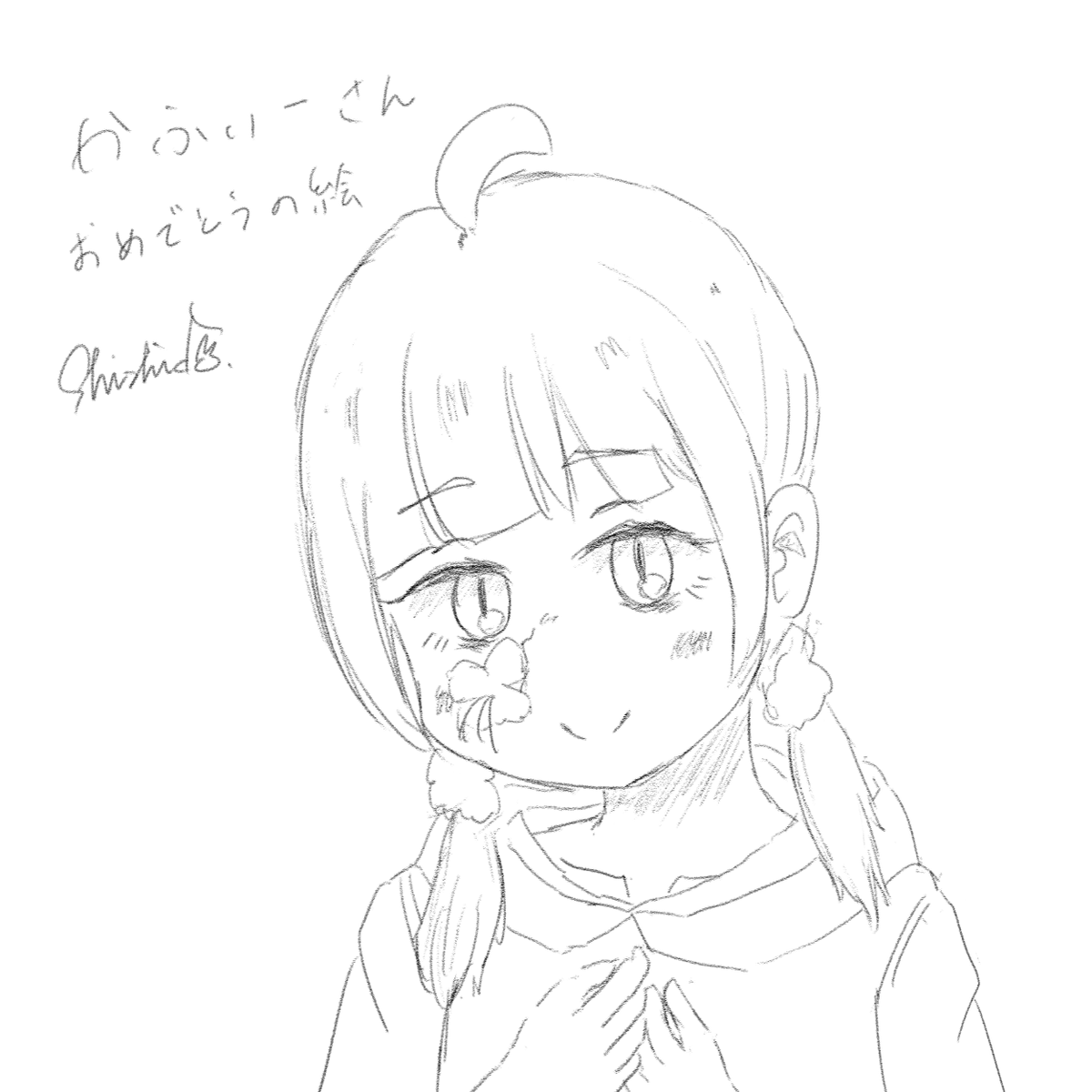 @cofey_mari おめでとうございます!FAです!!!(???) 