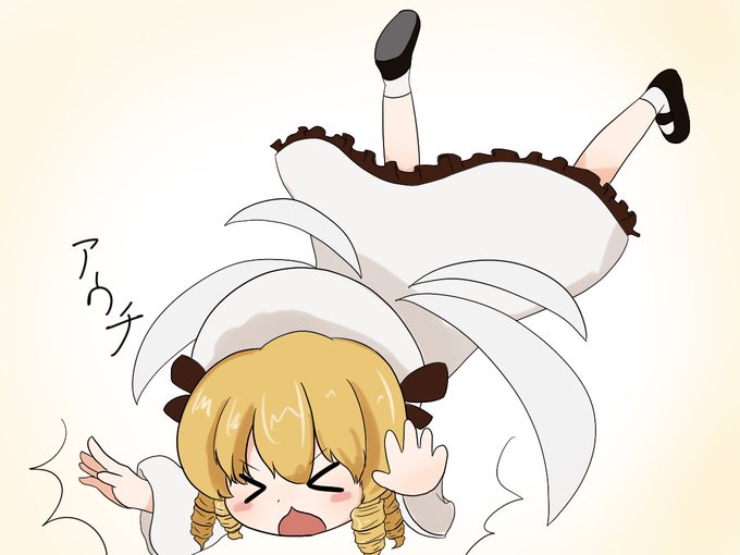 こけるのtwitterイラスト検索結果 古い順