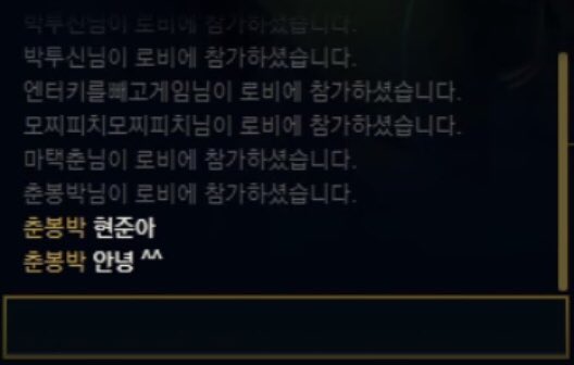 오오이이 tweet media