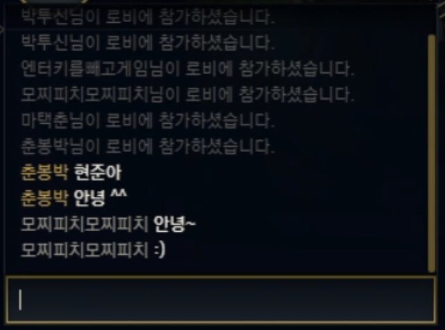 오오이이 tweet media