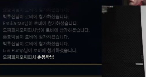 오오이이 tweet media