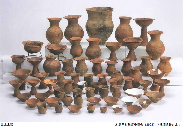 大弥生時代bot on X