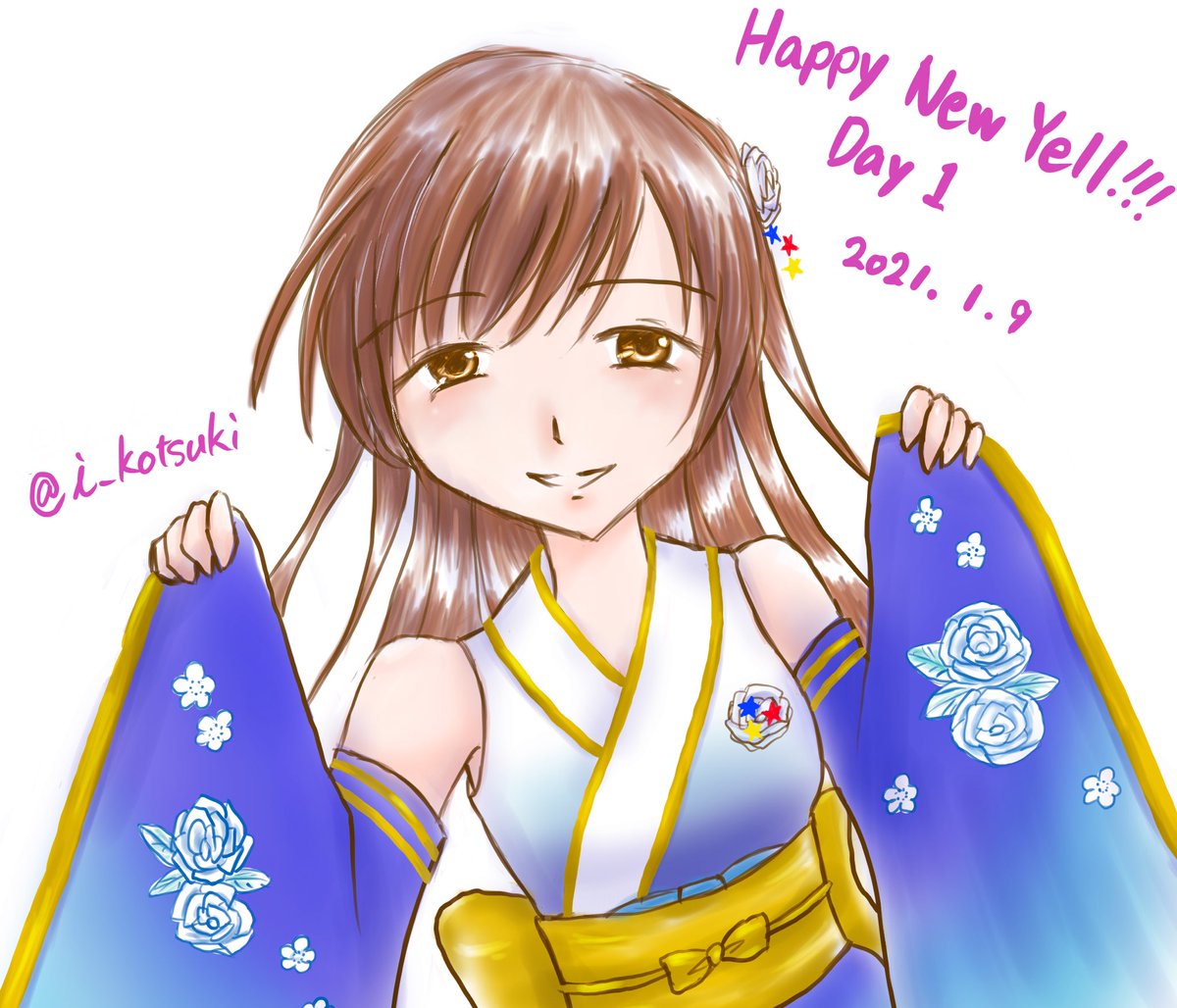 神月 tweet media