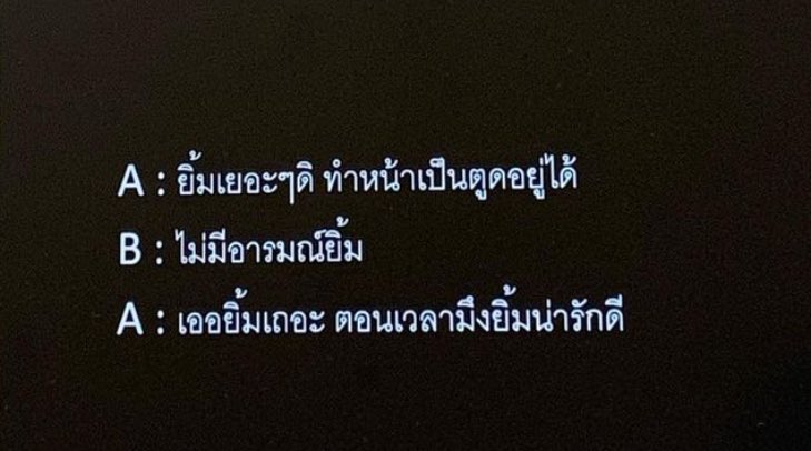 ⌗ 𝗯𝗲 𝘆𝗼𝘂𝗿 𝗵𝗼𝗺𝗲 🏠🪴 (@biyohome) on Twitter photo 