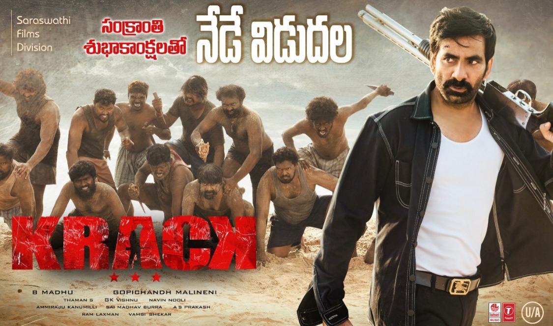 Ravi Teja tweet media