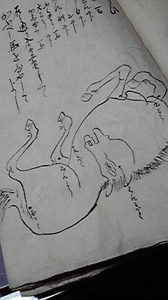 この絵のために金を払う 