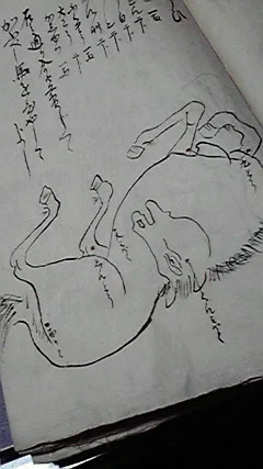 この絵のために金を払う 