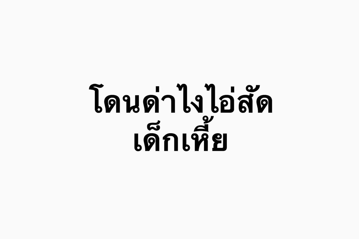 🍛 tweet media