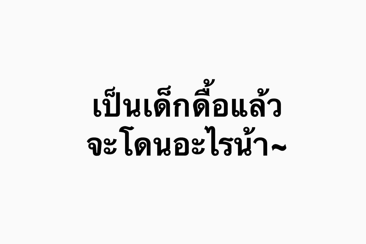 🍛 tweet media