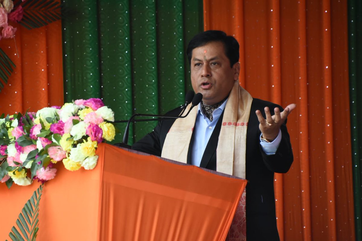 sarbanandsonwal's tweet photo. At the 7th Yuva Krishak Mahotsav,  organised by Orchid India, at Laluk, Lakhimpur, I reiterated our commitment towards empowering farmers. 

I also urged the youth to work in agri-sector and take it to newer heights by properly utilising various schemes of our govt. https://t.co/1iQOWSuzMG