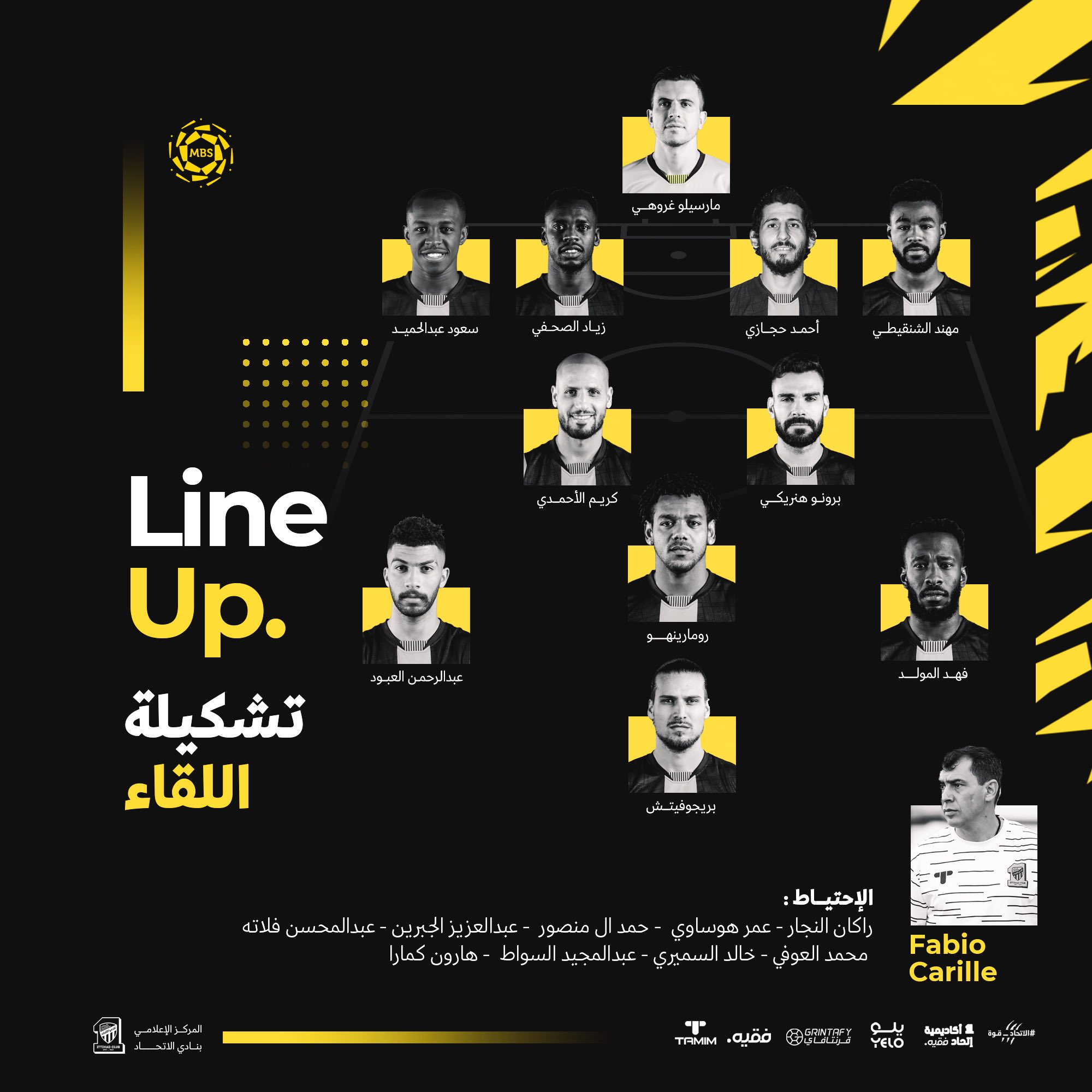 الصورة