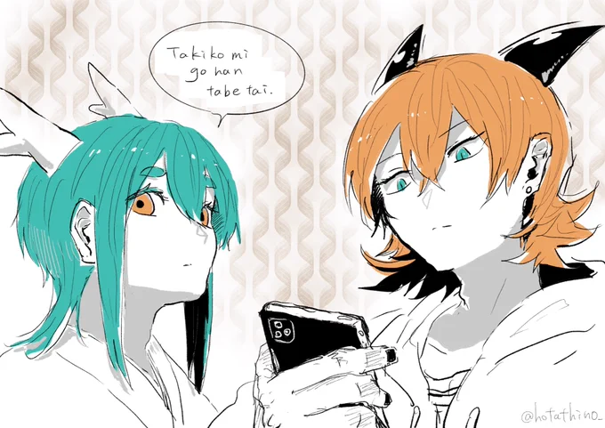 らくがきんちょ 
