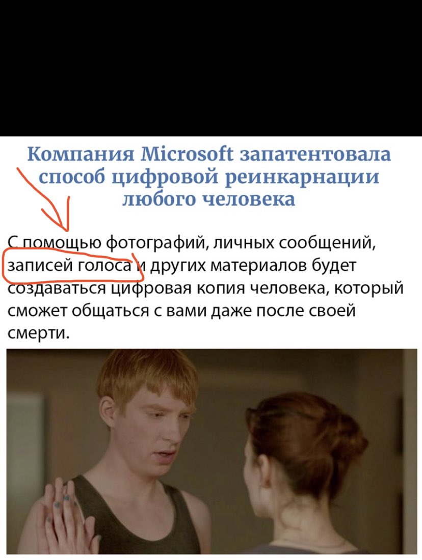 sarkazmama's tweet photo. Если моя мама прослушает хоть одно голосовое, записанное друзьям, ��о такую копию она явно не захочет😂😂😂 
#памагити #lol https://t.co/JRUF3RsWWq