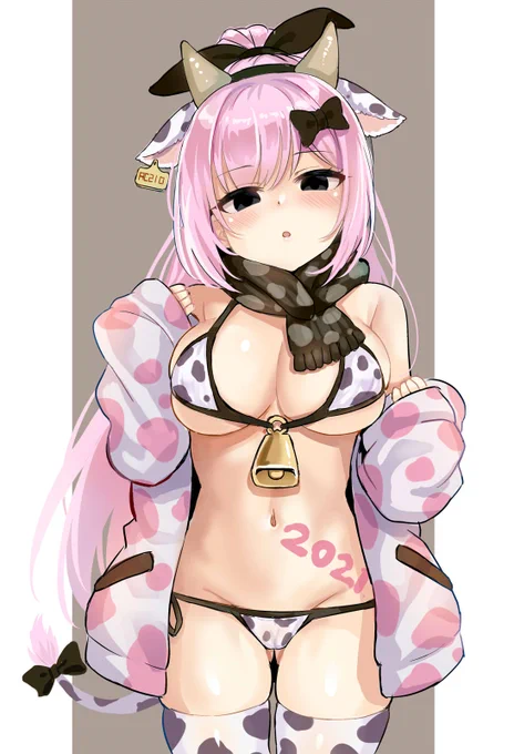 🐄2021🐄 