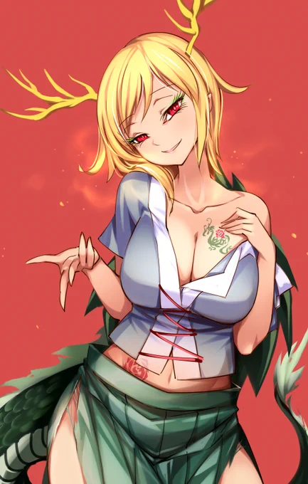紋身 