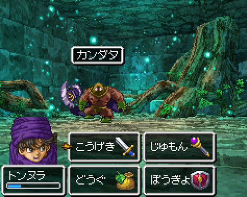 羽無エラー はねなしえらー 英語版ドラクエ5だとカンダタが Robbin Hood になってる Robbin 強盗 をするhood 頭巾男 っていう意味と 伝承のロビンフッドをかけた名前 それだけでも面白いんだけど カンダタがもともと芥川小説の登場人物