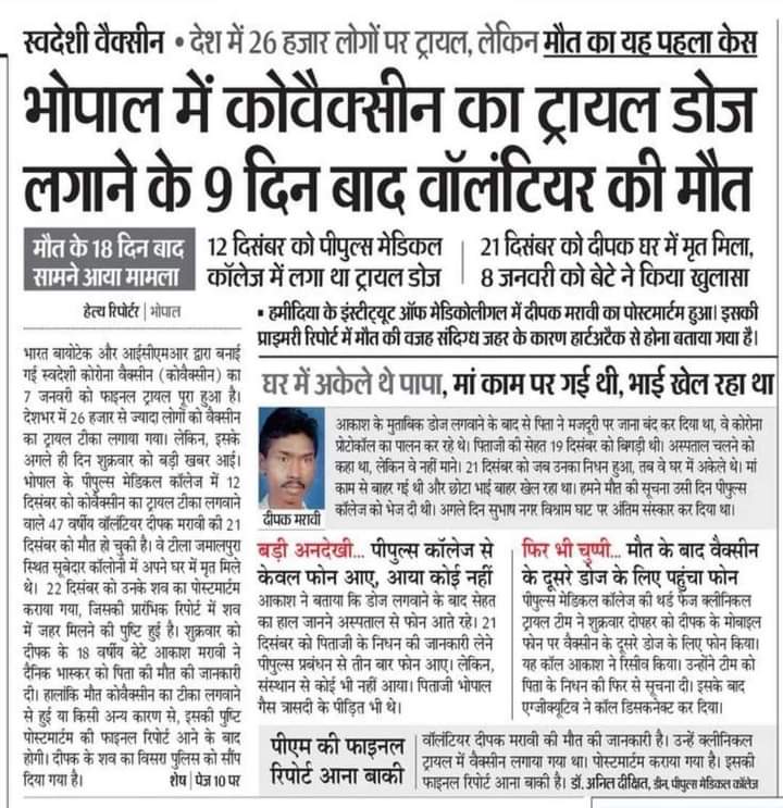 SAIFULLA57's tweet photo. https://t.co/CMHkgbdmRG
