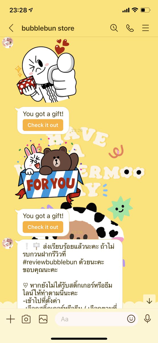 ขอบคุณกิจกรรมน่ารักๆที่ทำให้เรามีธีมไลน์น่ารักใช้นะคับ 🤍 #reviewbubblebun