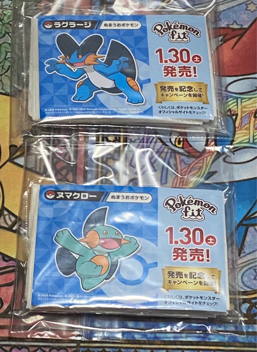 ラティ バタースコッチ そしてフォロワーさんから頂きました ハピバのヌマクローとミズゴロウ ラグラージありがとうございます そして 奴 全141種ランダムティッシュのこと を 本当にありがとうございます ちょうかわいい ラティ バタースコッチ そしてフォロワーさんから頂きました ハピバのヌマクローとミズゴロウ ラグラージありがとうございます そして 奴 全141種ランダムティッシュのこと を 本当にありがとうございます ちょうかわいい