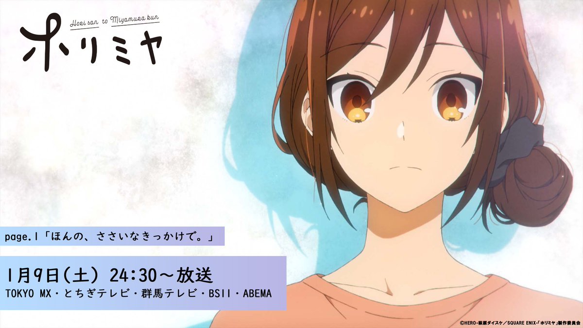 海藻 はたらく細胞blackの反応 悪くない この本家との違いを楽しんでほしい気持ち O ただ リアルだから本当に辛くなる人もいるかもね 細胞black ホリミヤの反応もかなり良いね 原作ちょい多いけど漫画の絵も綺麗だから是非ともオススメ