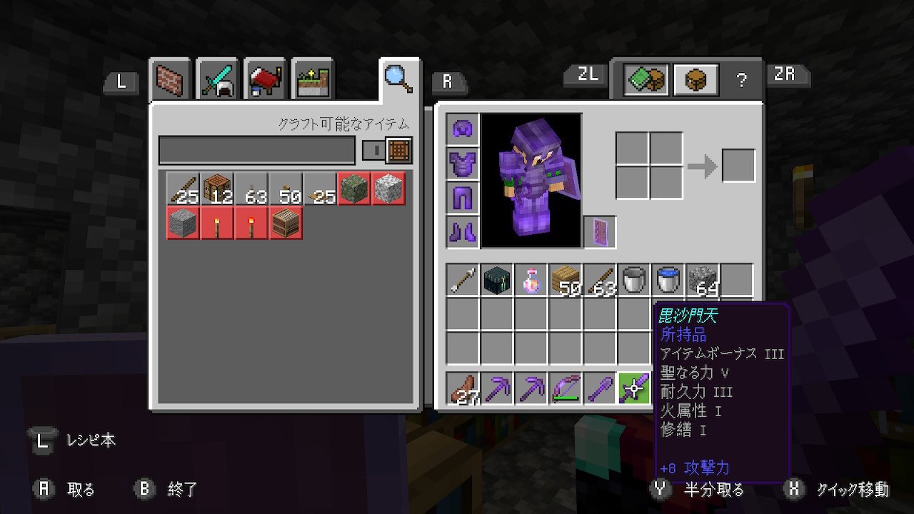 アフロ Craftafro Twitter